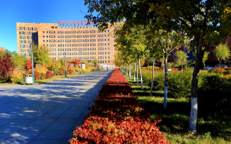 呼伦贝尔职业技术学院