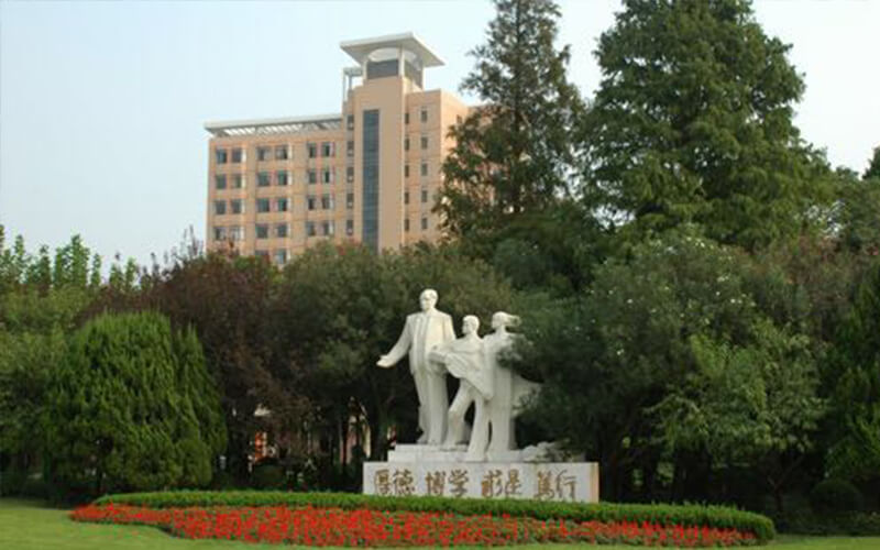 上海师范大学