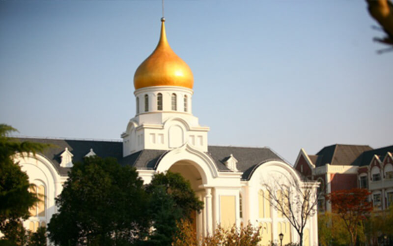 上海外国语大学