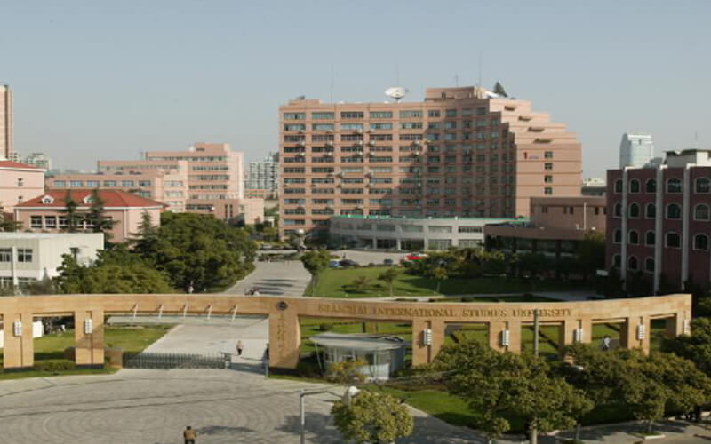 上海外国语大学