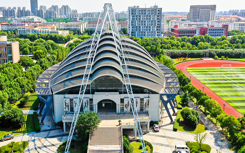 上海工程技术大学