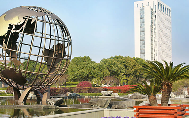 上海工程技术大学