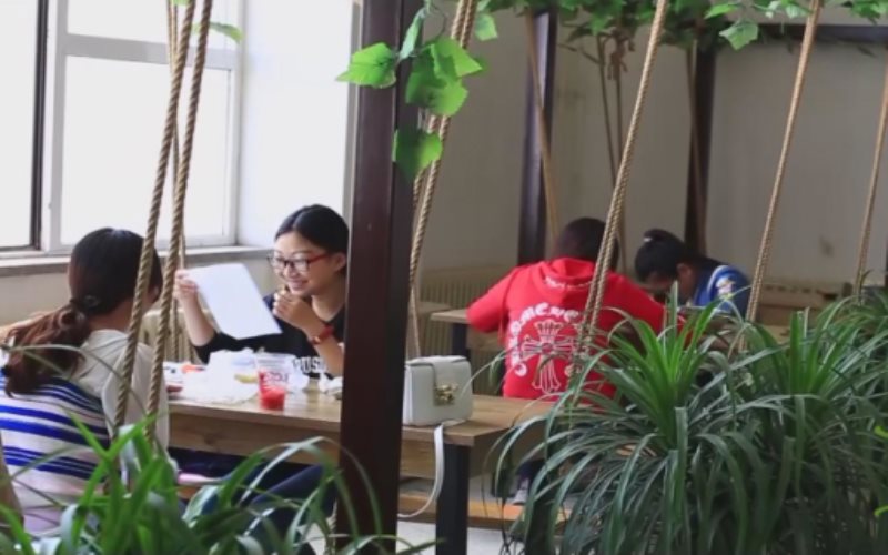 内蒙古化工职业学院