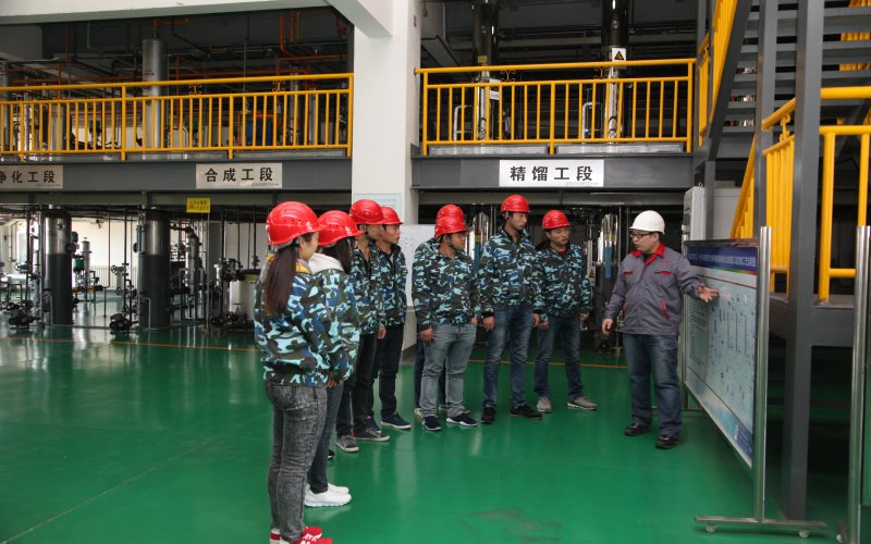 内蒙古化工职业学院