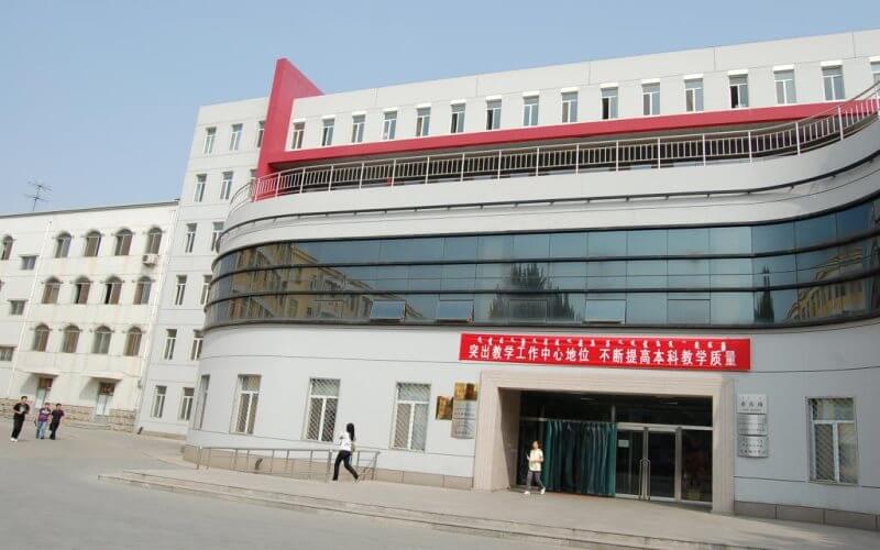 内蒙古科技大学包头师范学院