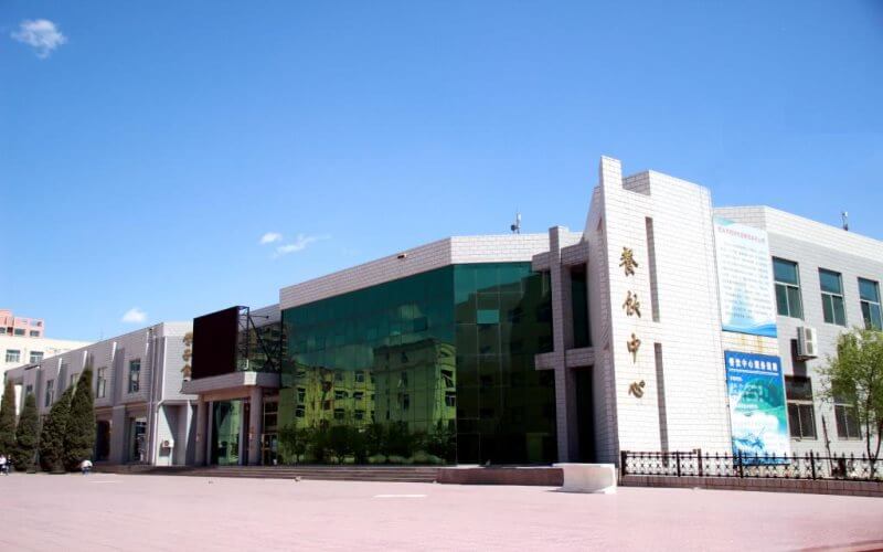 内蒙古科技大学包头师范学院