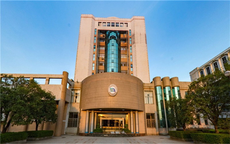 华东交通大学