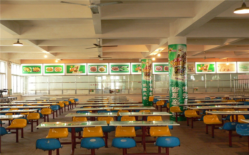 湖南城建职业技术学院