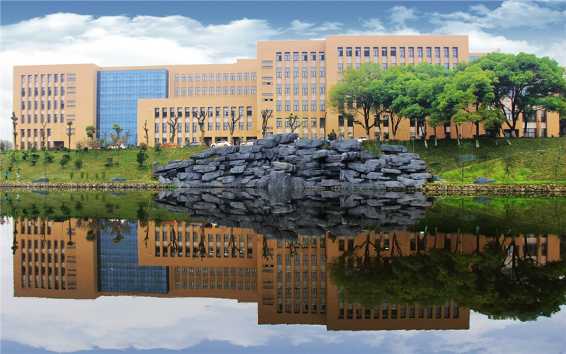 湖南城建职业技术学院