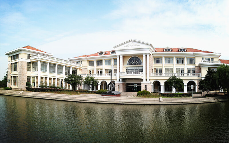 上海立信会计金融学院