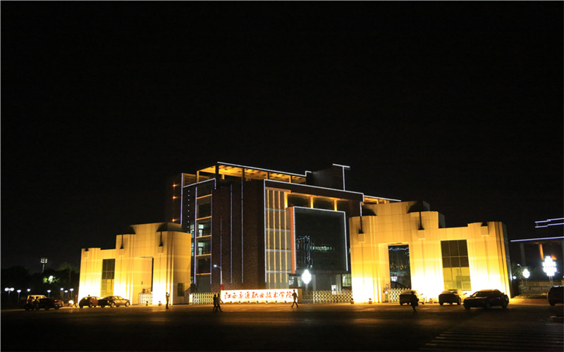 江西交通职业技术学院