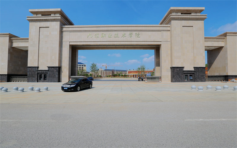 江西职业技术大学