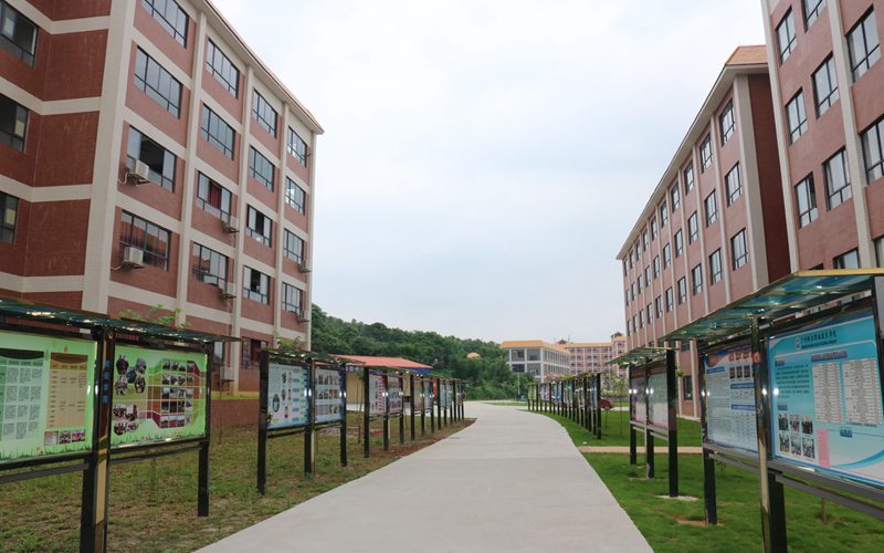 广州珠江职业技术学院