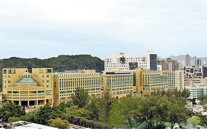 香港浸会大学