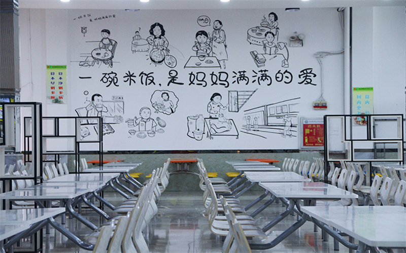 江西制造职业技术学院