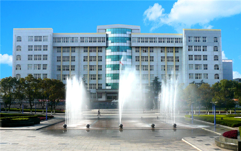 江西财经职业学院