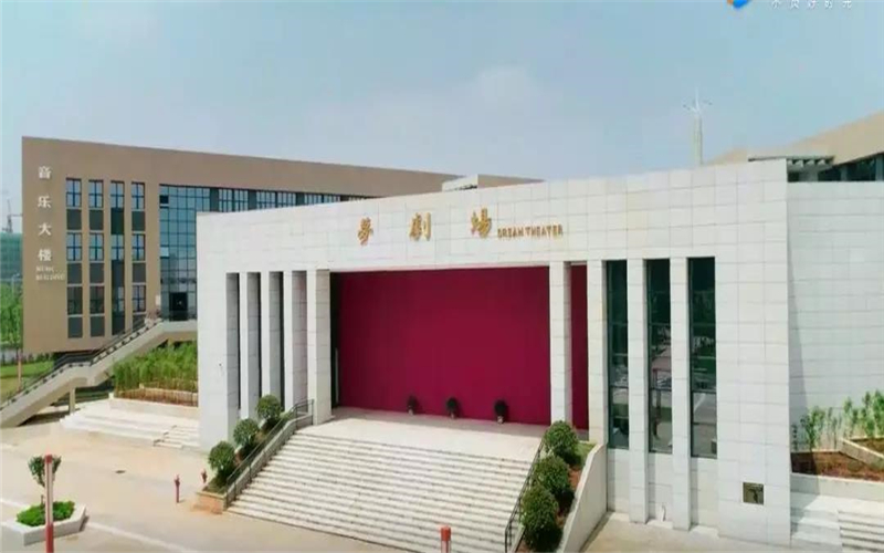 江西师范大学科学技术学院