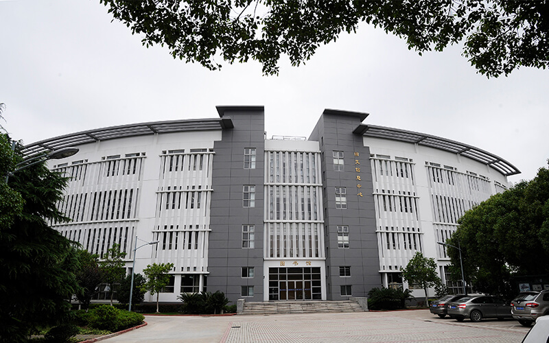 上海商学院