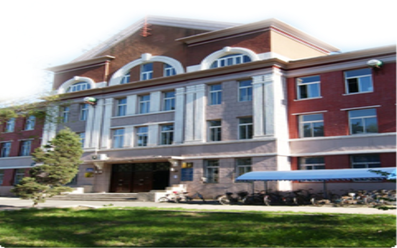 东北师范大学