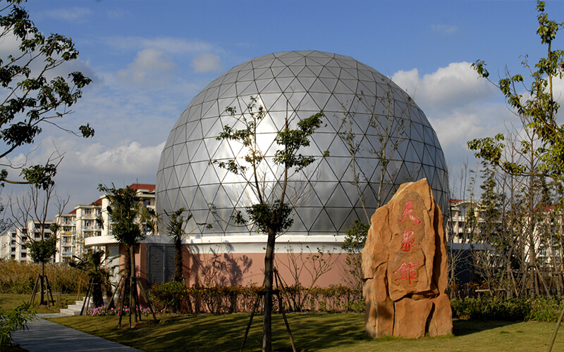 上海旅游高等专科学校