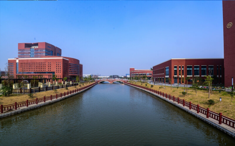 上海健康医学院