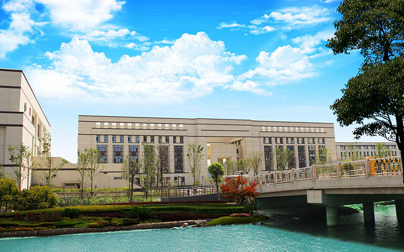 上海健康医学院