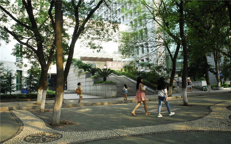 湘潭医卫职业技术学院