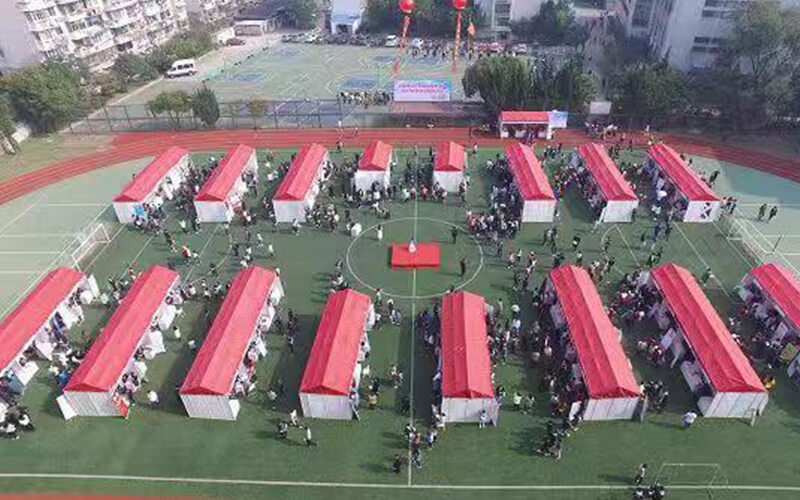 上海出版印刷高等专科学校