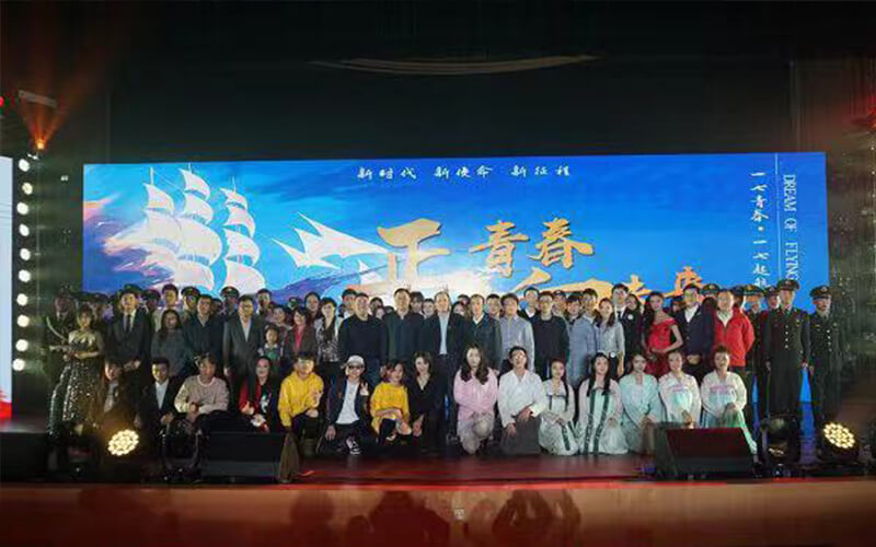 上海出版印刷高等专科学校