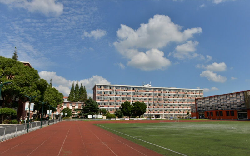 上海科学技术职业学院