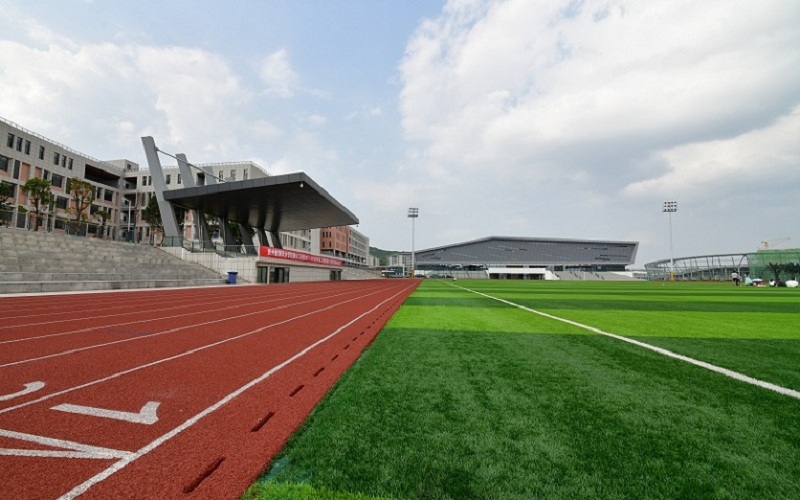 贵州健康职业学院