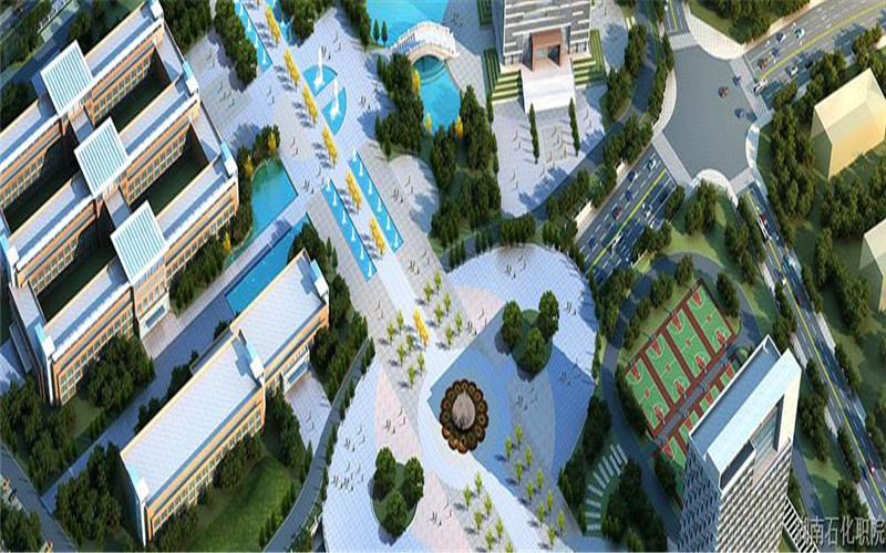 湖南石油化工职业技术学院