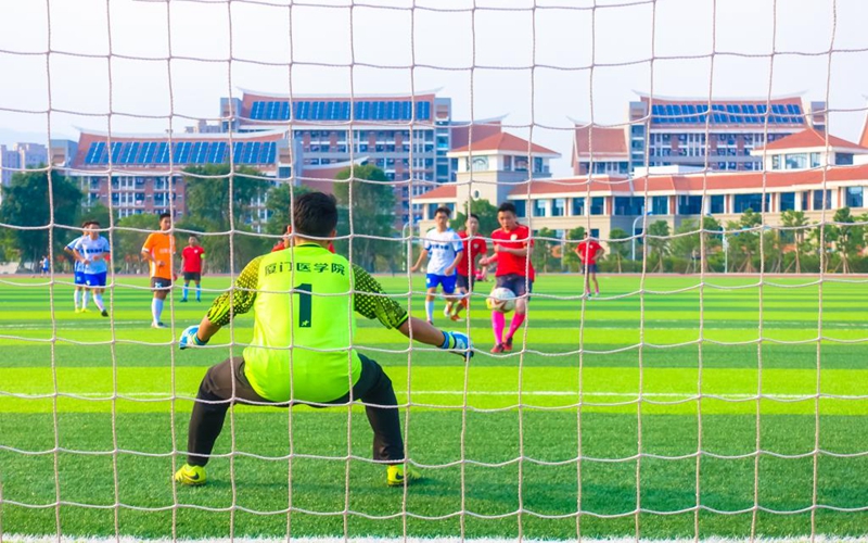 厦门医学院