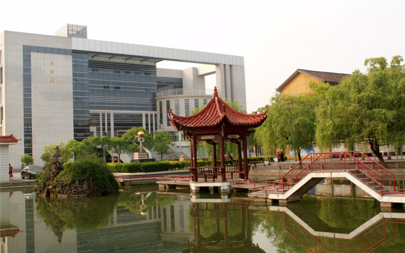 湖南国防工业职业技术学院