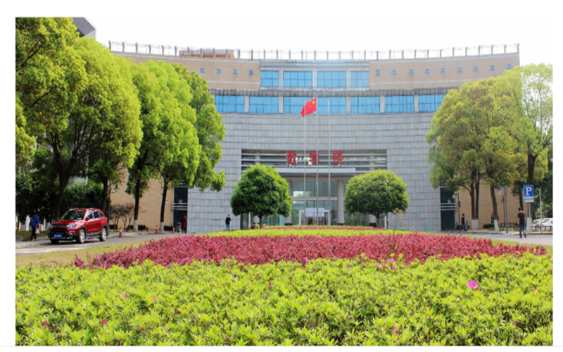 湖南网络工程职业学院