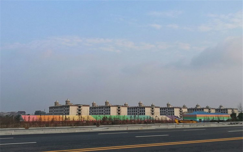 湖南应用技术学院