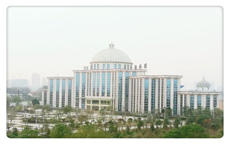 湖南应用技术学院