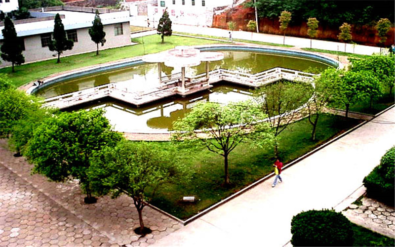 衡阳师范学院南岳学院