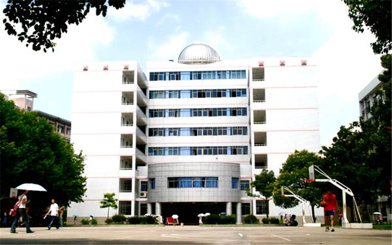 衡阳师范学院南岳学院