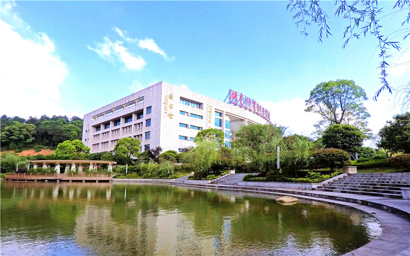 湖南外贸职业学院