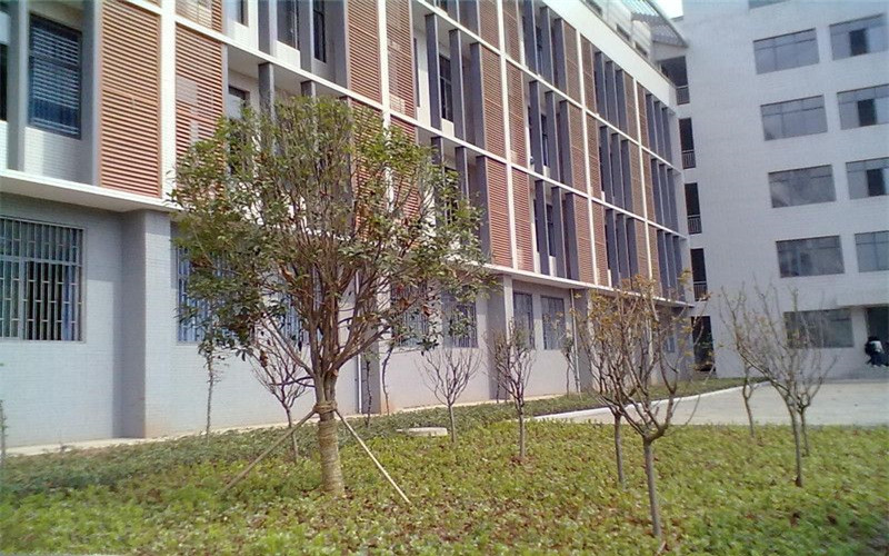 南华大学船山学院