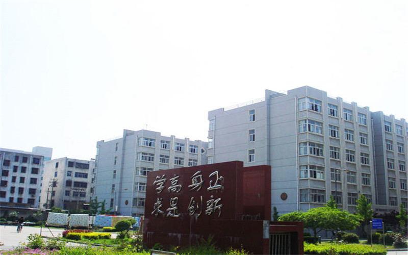 阜阳理工学院