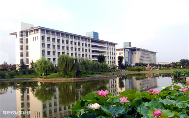 合肥师范学院