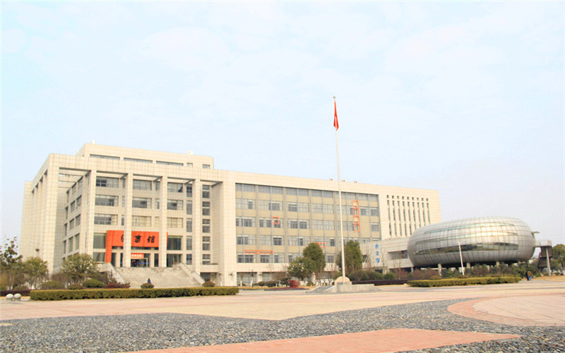安徽广播影视职业技术学院