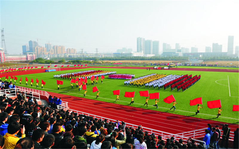 滁州职业技术学院