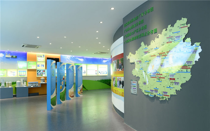 广西工商职业技术学院