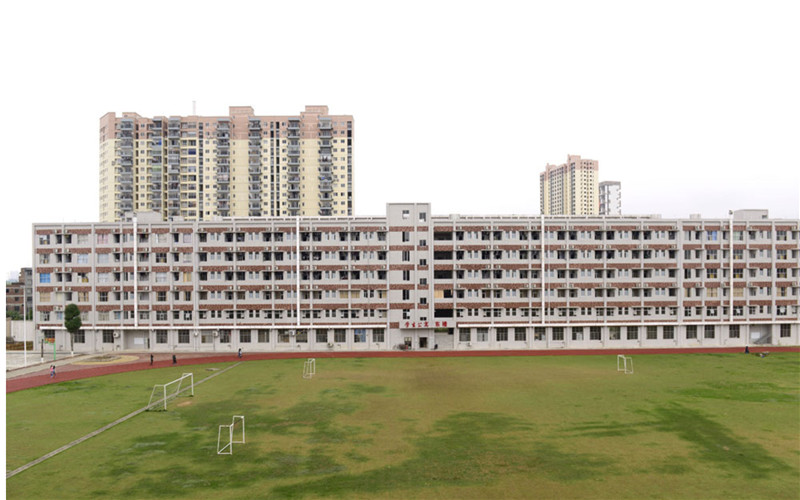 广西工商职业技术学院