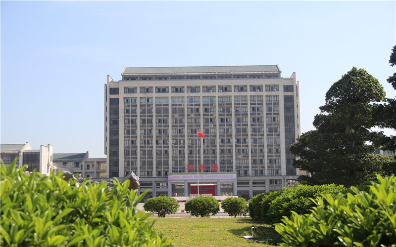 广西科技师范学院