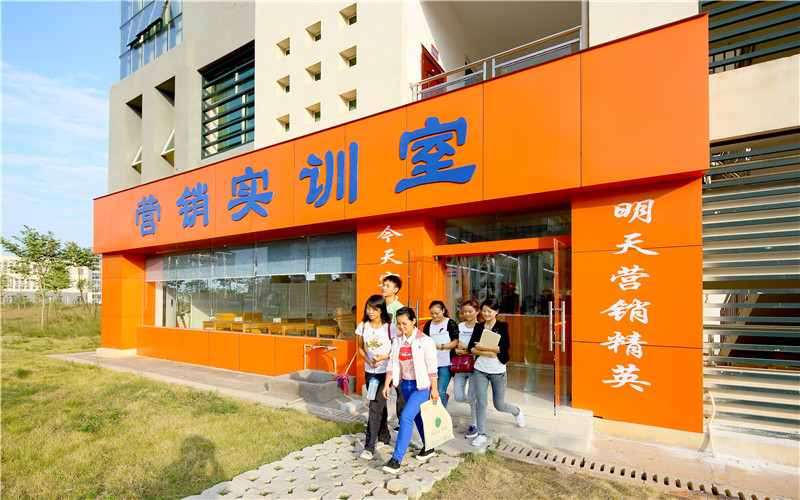 广西科技师范学院