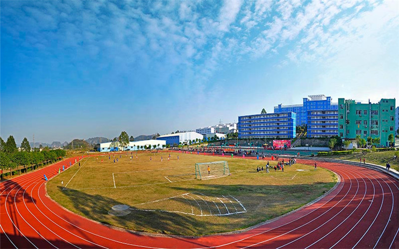 广西理工职业技术学院